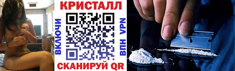 АМФ 97%  Бородино 