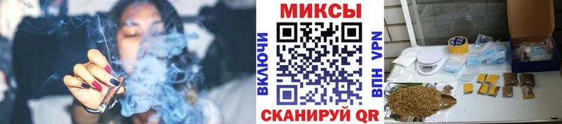 Бутират оксана  мега онион  Бородино 