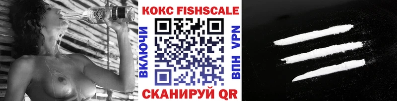 КОКАИН Перу  Бородино 