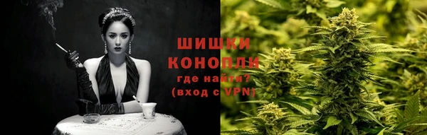 кокаин перу Богородск