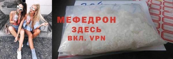 COCAINE Беломорск
