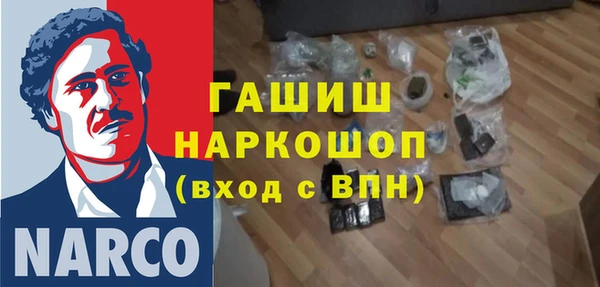 mdpv Белоозёрский