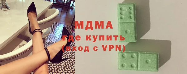 синтетический гашиш Сатка