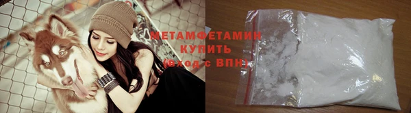 метадон Богданович