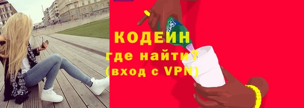 COCAINE Беломорск