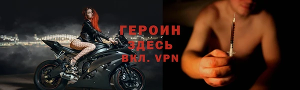 метадон Богданович