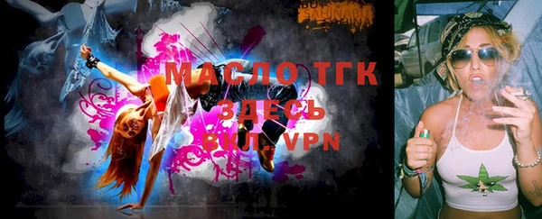 mdpv Белоозёрский