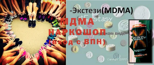 COCAINE Беломорск