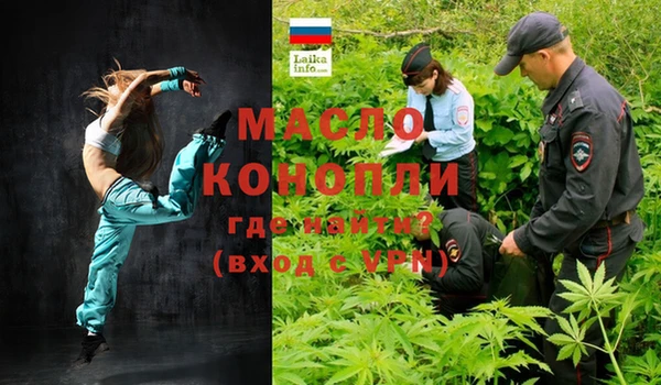 mdpv Белоозёрский