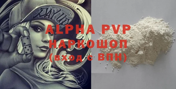 mdpv Белоозёрский