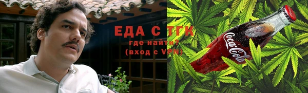 COCAINE Беломорск