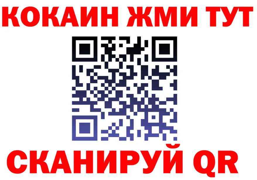 МЯУ-МЯУ VHQ ТОР это мега Бородино